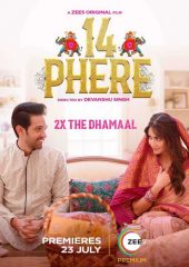 14 Phere izle (2021)