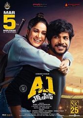 A1 Express izle (2021)