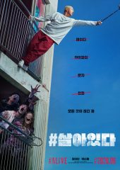 Alive izle (2020)