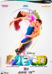 Any Body Can Dance 2 izle (2015)