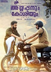 Ayyappanum Koshiyum izle (2020)