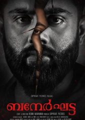 Bannerghatta izle (2021)