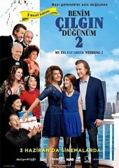 Benim Çılgın Düğünüm 2 izle (2016)