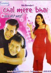 Chal Mere Bhai izle (2000)