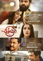 Chitralahari izle (2019)