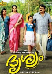 Drishyam izle (2015)