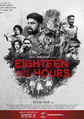 Eighteen Hours izle (2021)