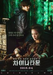 Emanet izle (2015)