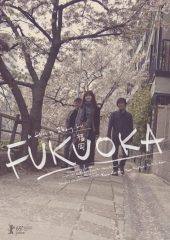 Fukuoka izle (2019)