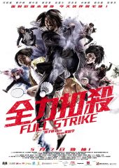 Full Strike izle (2015)