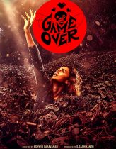 Game Over izle (2019)