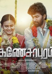 Ganesapuram izle (2021)