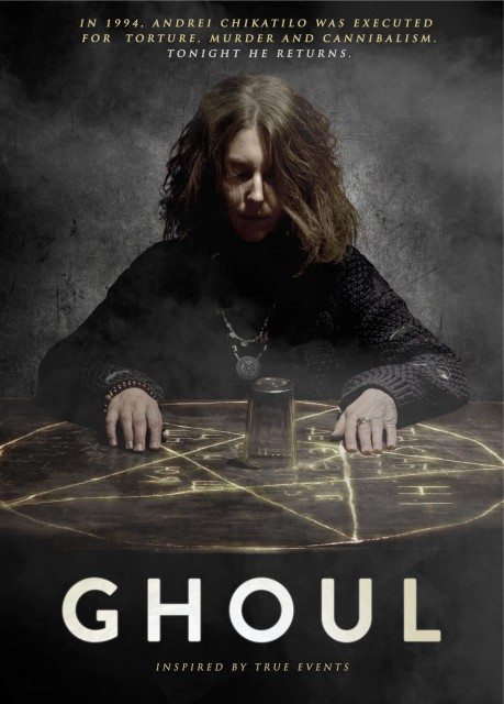 Ghoul izle (2015)