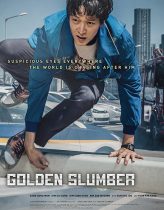 Golden Slumber izle (2018)