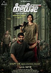 Hero izle (2021)