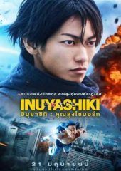 Inuyashiki izle (2018)