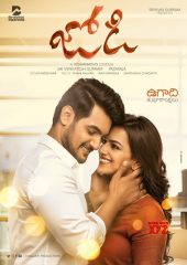 Jodi izle (2019)