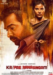 Ka Pae Ranasingam izle (2020)