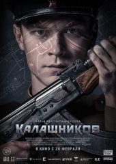 Kalashnikov izle (2020)