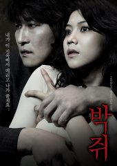 Kan Arzusu izle (2009)