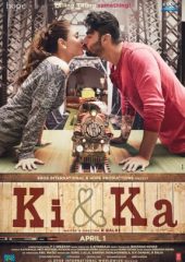 Kim Kadın Kim Koca izle (2016)