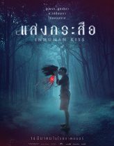 Krasue: Inhuman Kiss izle (2019)