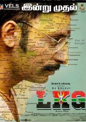 LKG izle (2019)