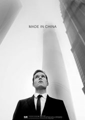 Made in China izle (2020)