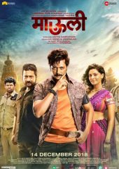 Mauli izle (2018)