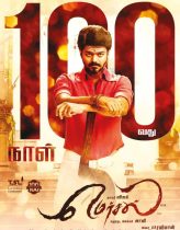 Mersal izle (2017)