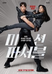 Mission Possible izle (2021)