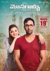 Mosagallu izle (2021)