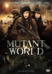 Mutant Dünyası izle (2014)