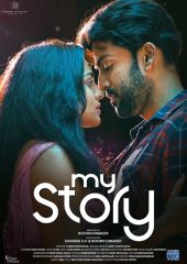 My Story izle (2018)