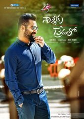 Nannaku Prematho izle (2016)