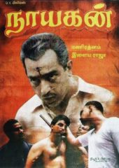 Nayakan izle (1987)