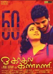 OK Kanmani izle (2015)