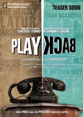 Play Back izle (2021)