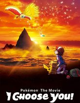 Pokemon: Seni Seçtim izle (2017)