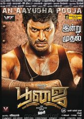 Poojai izle (2014)