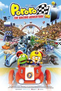 Pororo The Racing Adventure izle (2013)