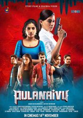 Pulanaivu izle (2019)