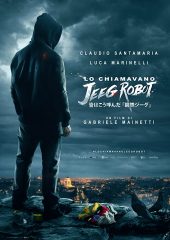 Robot Jeeg izle (2015)