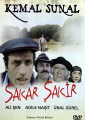 Sakar Şakir izle (1977)