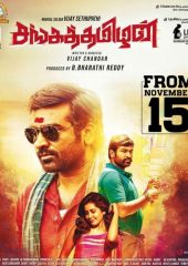 Sanga Thamizhan izle (2019)