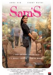 Sara’s izle (2021)