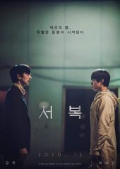 Seobok izle (2021)