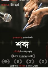 Shabdo izle (2012)