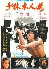 Shaolin Tahta Adamlar izle (1976)