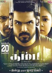 Thambi izle (2019)